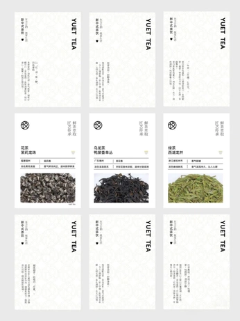 A cover of "regalo de te" cluster. The owner is kipiante. The cluster consists of 10 elements.