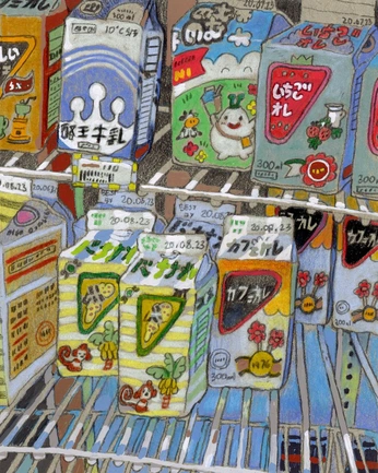 A cover of "平面設計" cluster. The owner is seawind. The cluster consists of 41 elements.