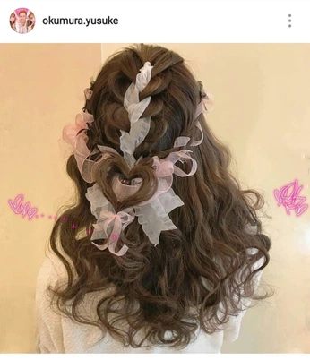 A cover of "Hairstyles" cluster. The owner is kohaku.hime. The cluster consists of 20 elements.