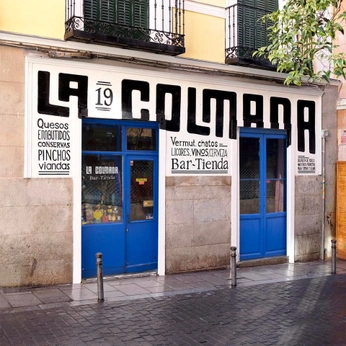 A cover of "Restaurant" cluster. The owner is matthewfahey. The cluster consists of 7 elements.