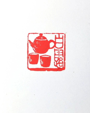 A cover of "Thunder Thunder" cluster. The owner is corrinej. The cluster consists of 12 elements.