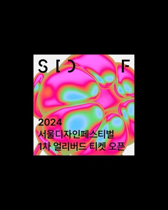 A cover of "BX" cluster. The owner is taeant. The cluster consists of 173 elements.