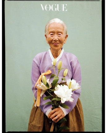 A cover of "HCD" cluster. The owner is magdasousamendes. The cluster consists of 5 elements.