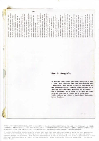 A cover of "Maison Margiela" cluster. The owner is dducci. The cluster consists of 20 elements.