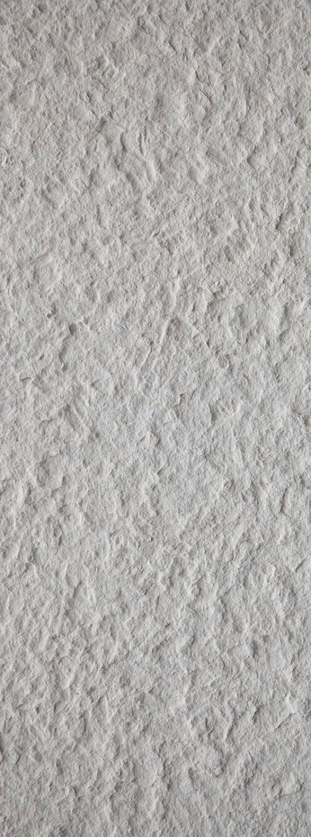 A cover of "Textures" cluster. The owner is radradish074. The cluster consists of 14 elements.