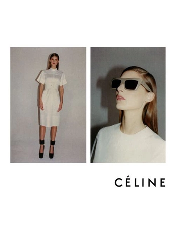 A cover of "fashion" cluster. The owner is antoniacfg. The cluster consists of 15 elements.