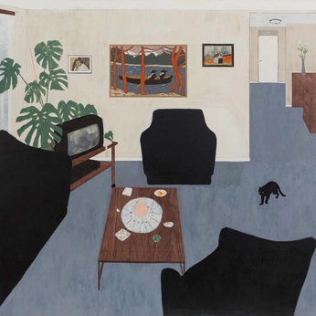 A cover of "art" cluster. The owner is thejessewinton. The cluster consists of 2 elements.