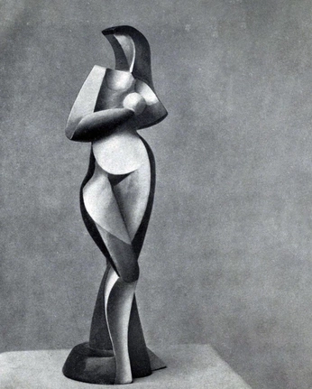 A cover of "haute couture" cluster. The owner is kikitranova. The cluster consists of 45 elements.