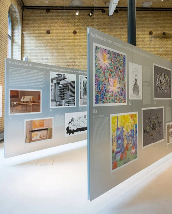 A cover of "Space" cluster. The owner is nethendo. The cluster consists of 11 elements.