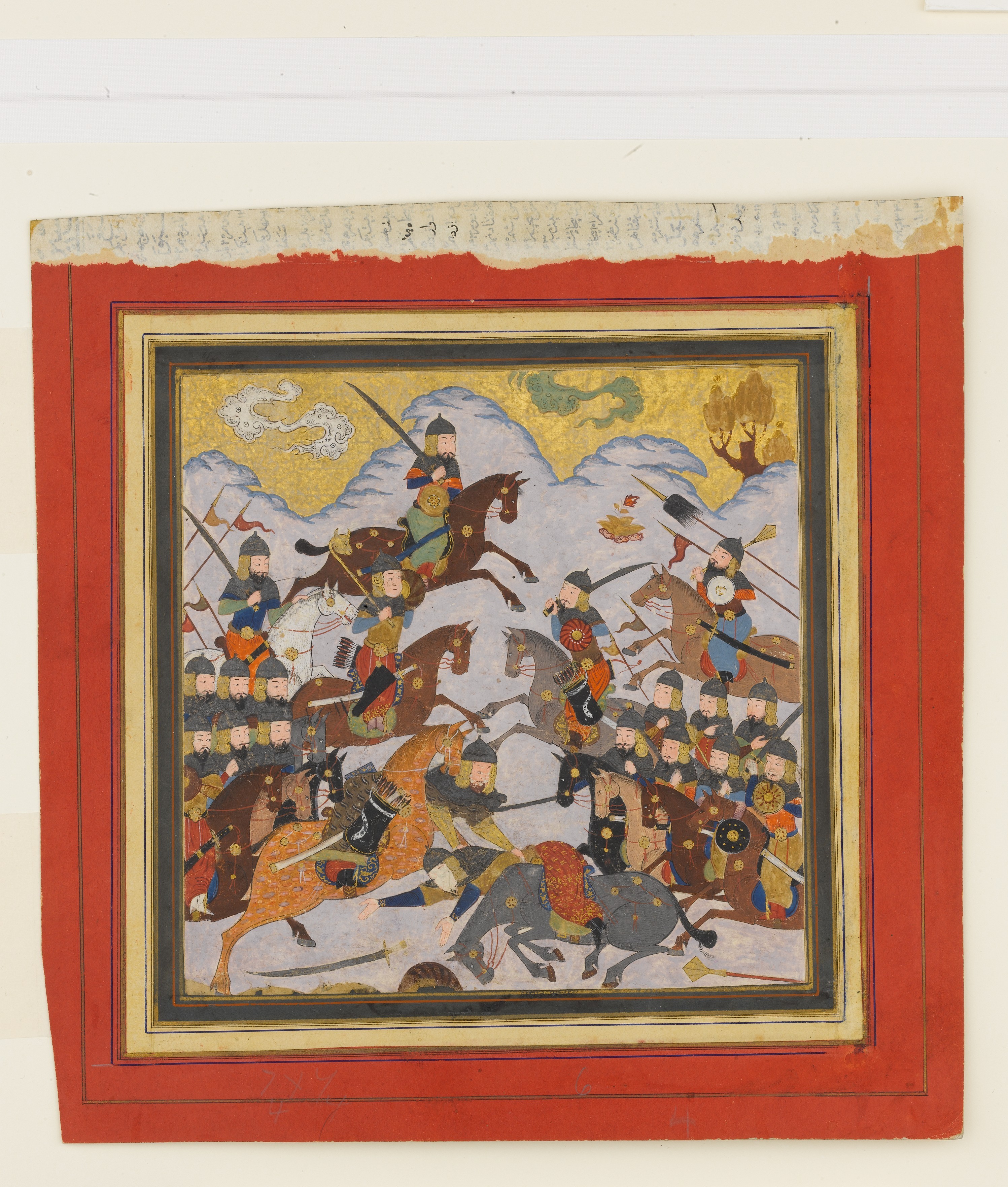 "Rustam Seizes Afrasiyab by the Girdle and Lifts him from the Saddle", Folio from a Shahnama (Book of Kings)