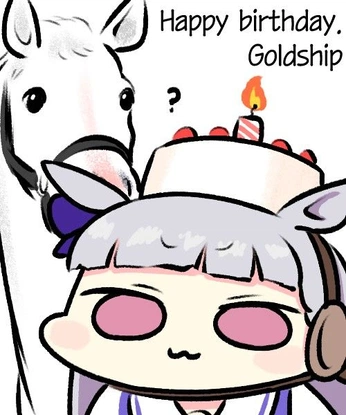 A cover of "Umamusume" cluster. The owner is lunacaly. The cluster consists of 3 elements.