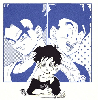 A cover of "My OCs like this" cluster. The owner is sebmoru. The cluster consists of 23 elements.