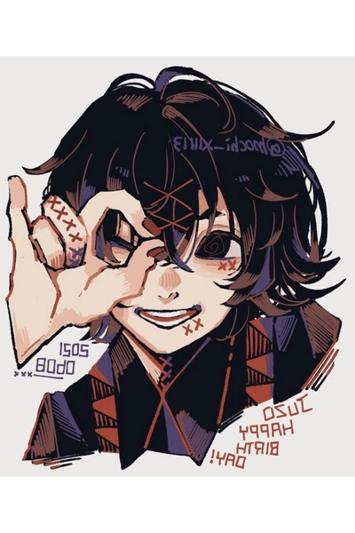 Cover of Nefertari "Nico" the Emo collection