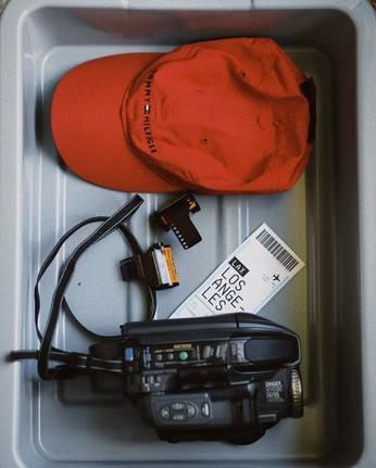 A cover of "Under Armour" cluster. The owner is koria. The cluster consists of 9 elements.