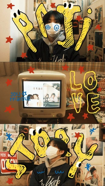 A cover of "graphic design<3" cluster. The owner is meicisa. The cluster consists of 347 elements.