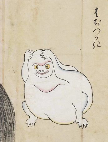 A cover of "Reacts" cluster. The owner is frdchkn. The cluster consists of 3 elements.