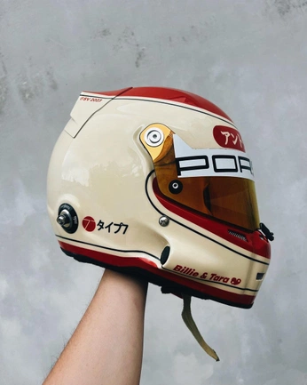 A cover of "motor" cluster. The owner is kristianvik. The cluster consists of 2 elements.