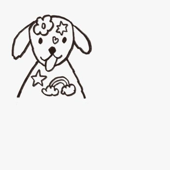 A cover of "illustrations" cluster. The owner is amelieschltr. The cluster consists of 11 elements.