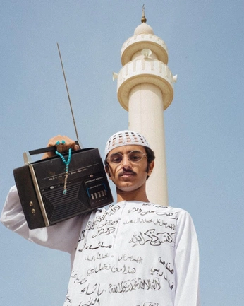 A cover of "ZONTA" cluster. The owner is phelphel. The cluster consists of 6 elements.