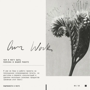 A cover of "EGE" cluster. The owner is mimi.milani. The cluster consists of 46 elements.