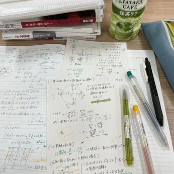 A cover of "lock in" cluster. The owner is trinitytrinity. The cluster consists of 67 elements.