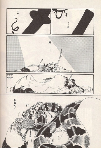 A cover of "Manga panels" cluster. The owner is derustedrailways. The cluster description is "!!NO GEN AI IMAGES!! Any accidentally added will be removed ASAP". The cluster consists of 5 elements.