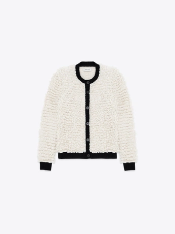 A cover of "Cardigans" cluster. The owner is mak777. The cluster consists of 25 elements.