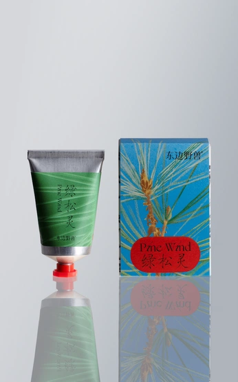 A cover of "graphic misc" cluster. The owner is giulagiula. The cluster consists of 5 elements.