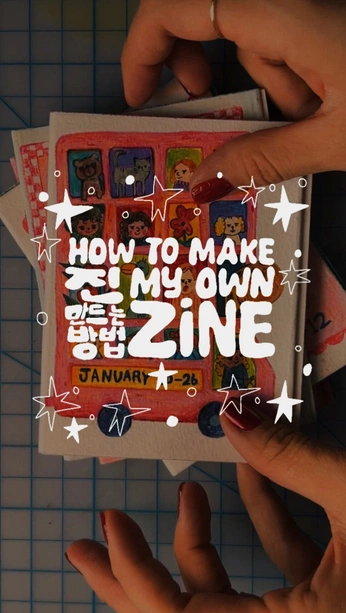 A cover of "Art" cluster. The owner is spicyturtle. The cluster consists of 5 elements.