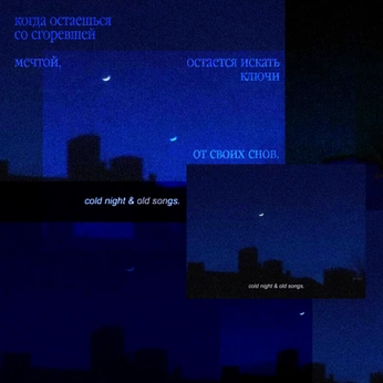 A cover of "Ци" cluster. The owner is kara.mute. The cluster consists of 4 elements.