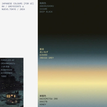 A cover of "colour concepts" cluster. The owner is stillmusestudio. The cluster consists of 16 elements.