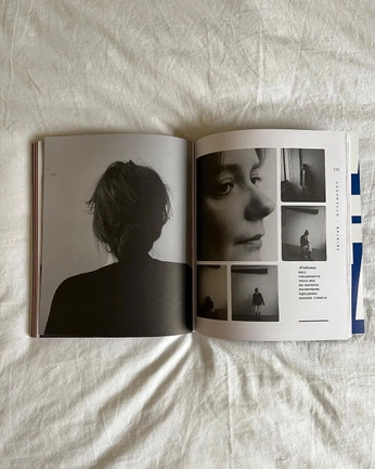 A cover of "photo book" cluster. The owner is arabellarice. The cluster consists of 7 elements.