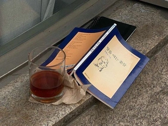 A cover of "Bynest - Instagram" cluster. The owner is bynest. The cluster consists of 20 elements.