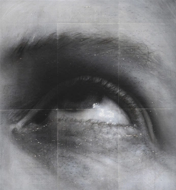 A cover of "Eyes" cluster. The owner is quetzi. The cluster consists of 1 element.