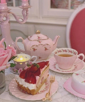 A cover of "noice" cluster. The owner is baasmossie. The cluster consists of 26 elements.