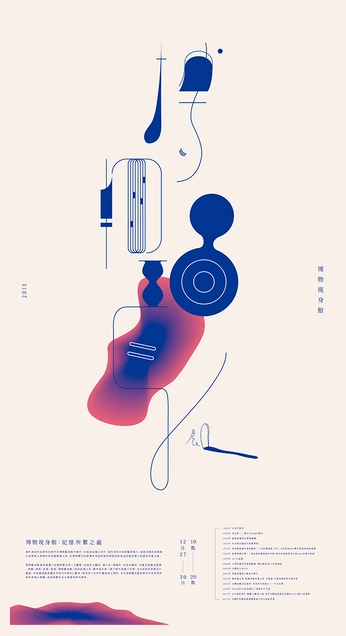 A cover of "identidad" cluster. The owner is soyjazz. The cluster consists of 22 elements.