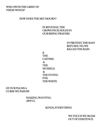 A cover of "Placement" cluster. The owner is swan. The cluster consists of 2 elements.
