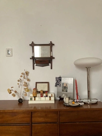 A cover of "In my room" cluster. The owner is charalexander. The cluster consists of 3 elements.