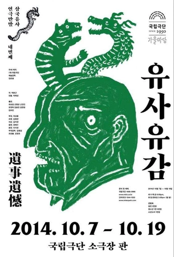 A cover of "K-poster 1" cluster. The owner is joouoo. The cluster consists of 4 elements.