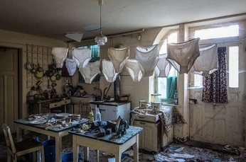 A cover of "80ые" cluster. The owner is khatzdaniel. The cluster consists of 1 element.