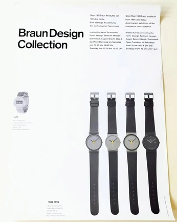 A cover of "Ads" cluster. The owner is eggonvinyl. The cluster consists of 2 elements.