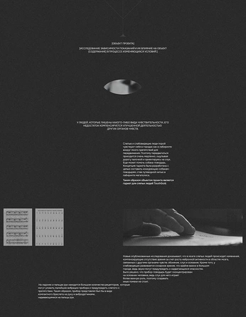A cover of "alinment" cluster. The owner is saikiran420. The cluster consists of 10 elements.