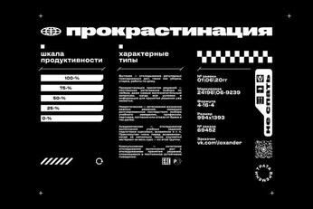 A cover of "Rap" cluster. The owner is shmakova. The cluster consists of 1 element.