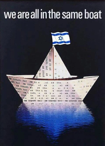 A cover of "Meaningful concepts" cluster. The owner is leahhhhhh. The cluster consists of 1 element.