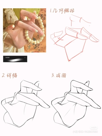 A cover of "Hand Refs" cluster. The owner is teddytjdorejace. The cluster consists of 9 elements.