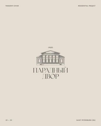 A cover of "Kaviraj - Visuals" cluster. The owner is alevikx. The cluster consists of 147 elements.