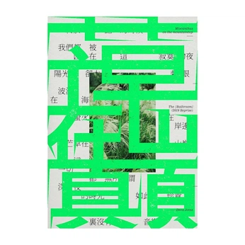 A cover of "lll" cluster. The owner is vizualbazar. The cluster consists of 5 elements.