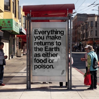 A cover of "messages" cluster. The owner is wenner. The cluster consists of 1 element.