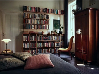 A cover of "interior" cluster. The owner is val0019. The cluster consists of 14 elements.