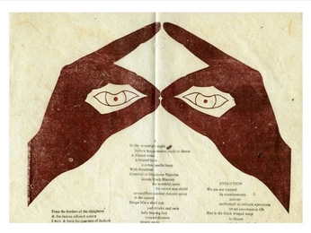 A cover of "Patterns" cluster. The owner is danicortv. The cluster consists of 21 elements.